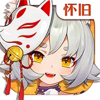 云上城之歌图片