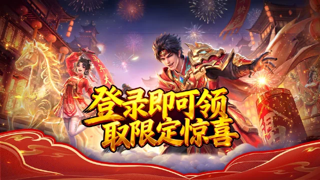 鱼丸捕鱼大作战图片