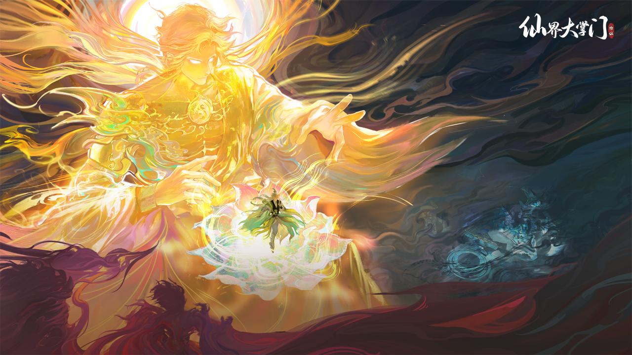 修真掌門模擬器《仙界大掌門》現(xiàn)已開放預(yù)約，無限穿越，末日修仙！