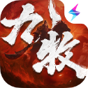 九牧之野