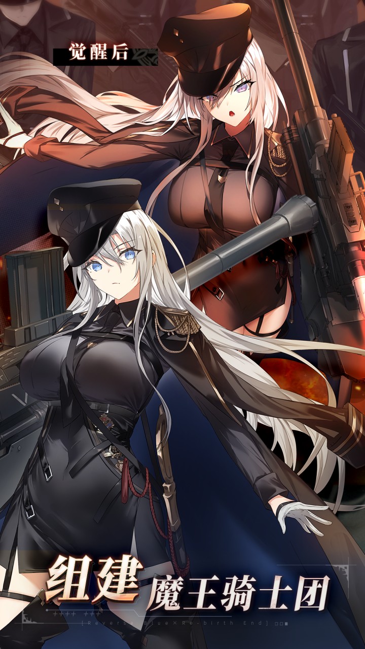 溯回青空图片_2