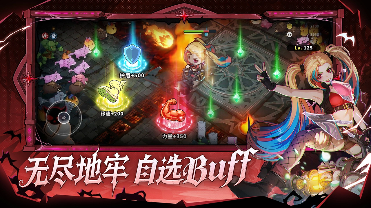 代号：肉鸽图片