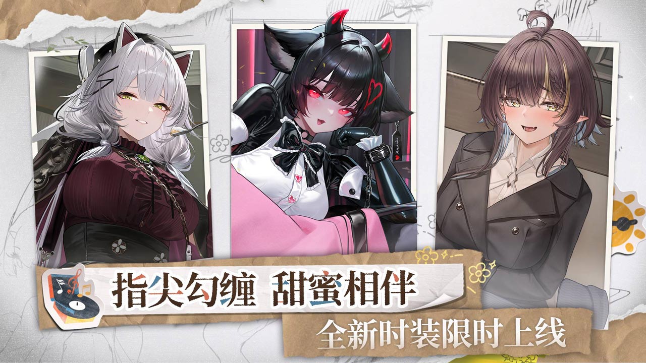 交錯戰(zhàn)線圖片_3