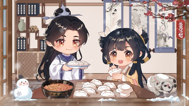 《从前有条街》【活动前瞻】「冬至瑞雪」限时活动将于12月20日开启！图片