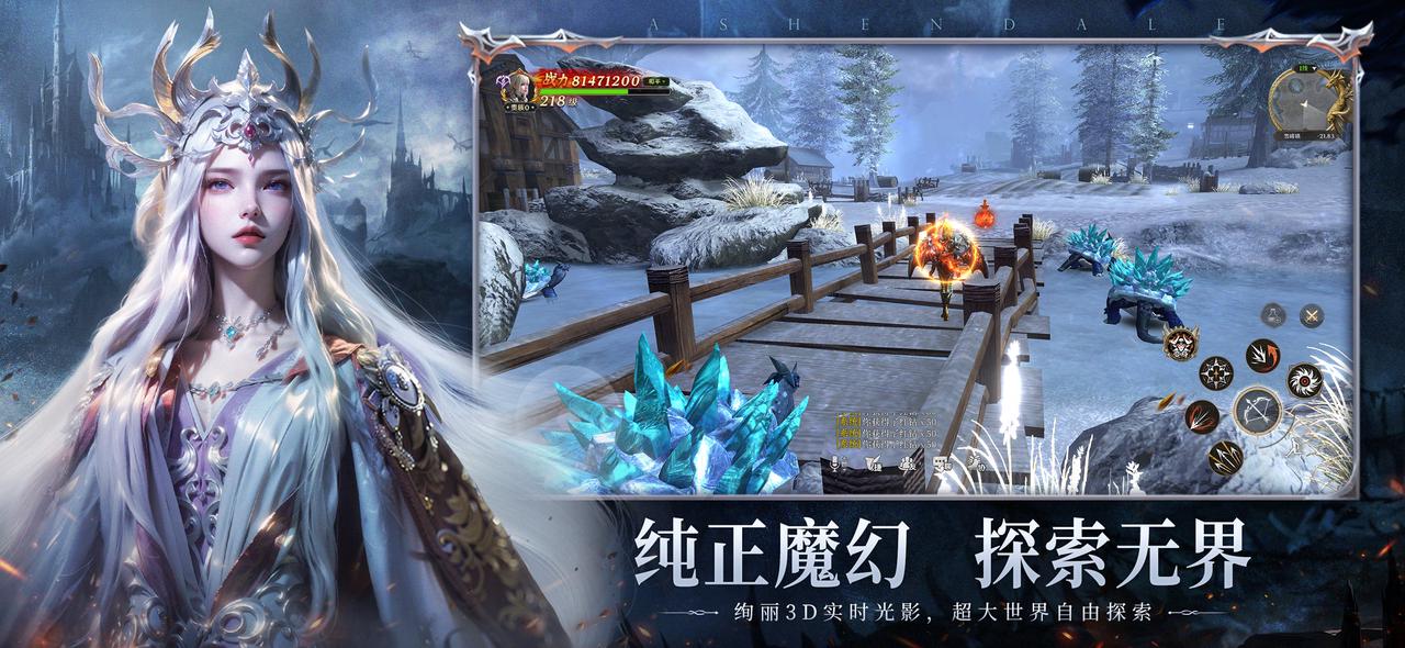 【有獎(jiǎng)活動(dòng)】《無盡紛爭》首發(fā)倒計(jì)時(shí)，9月25日正式定檔！圖片_3