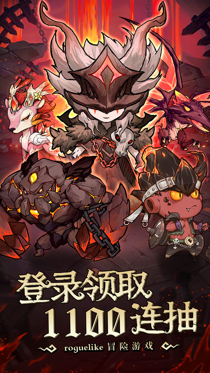 奥丘：树海之下图片