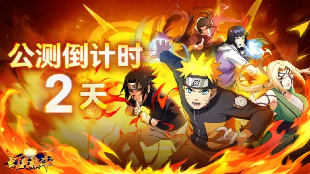 《幻灵格斗》【含福利】倒计时2天！5月12日公测！礼包码限时放送！手慢无！图片