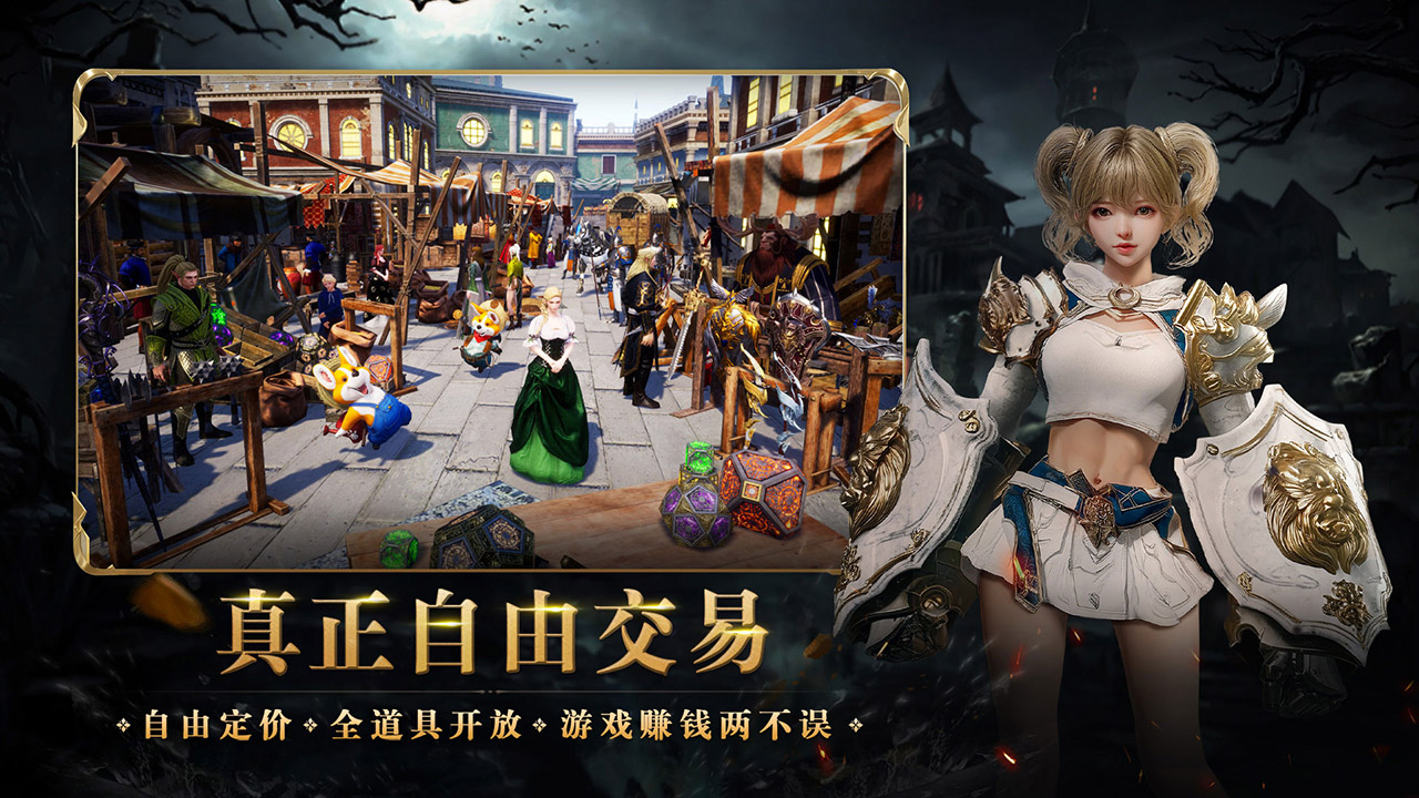 零度曙光圖片_2
