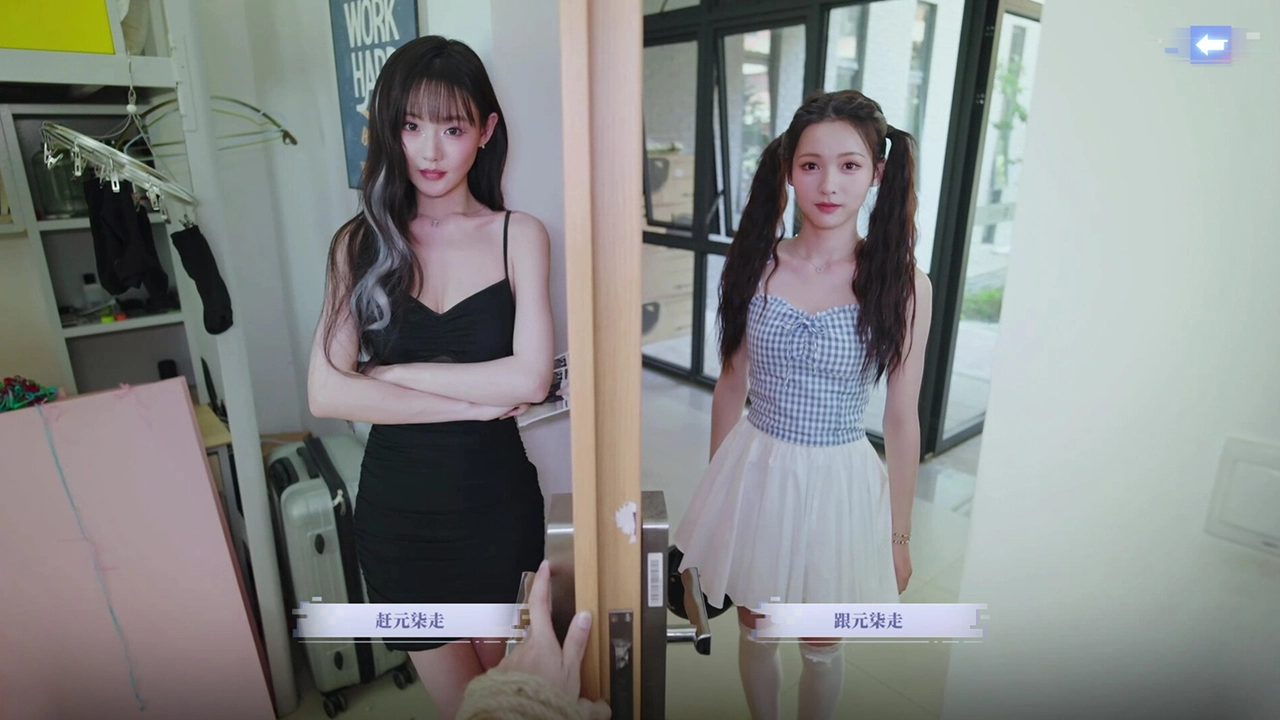 完蛋!我被美女包围了!之前传图片