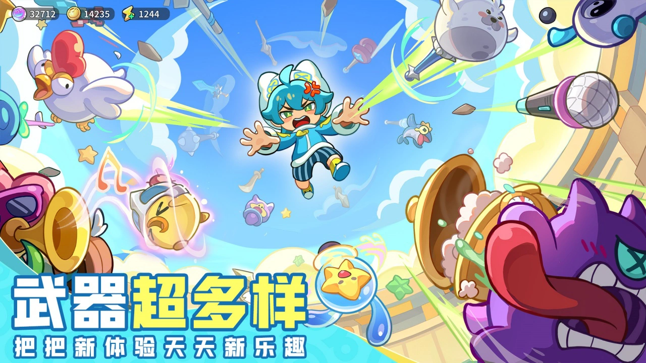 梦境护卫队图片