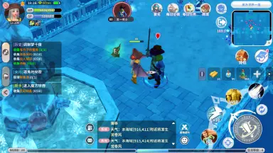 《航海记》资源争夺战！魔方世界玩法全攻略图片