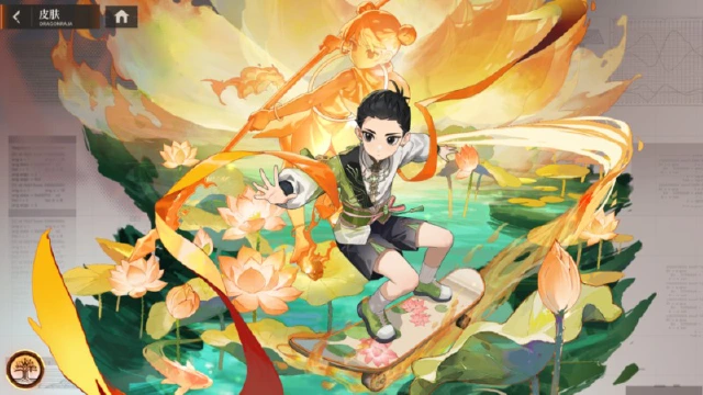 《龙族：卡塞尔之门》哪吒配队攻略图片