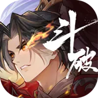 斗破苍穹：异火降世图片