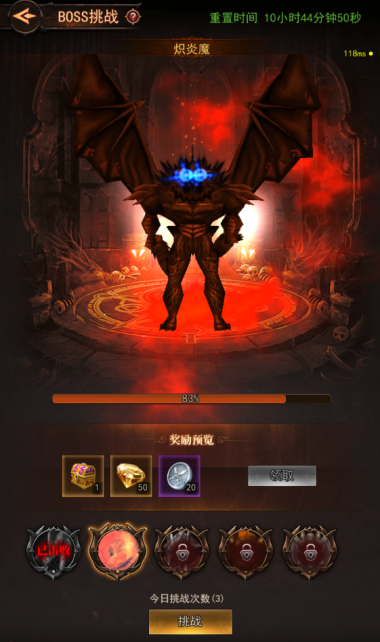 《新月大陸》戰(zhàn)盟系統(tǒng)玩法全解析：核心玩法與成長秘籍?圖片_12