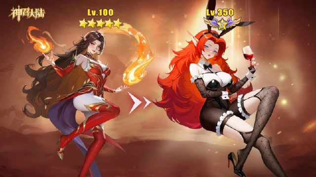 《神召大陆》焰之追寻 - 弗拉米娅 攻略图片