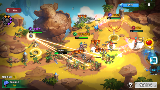 《超凡守卫战》11月27日10点首发上线图片_2