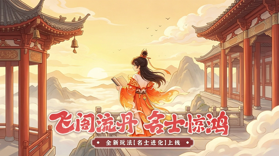 从前有条街图片