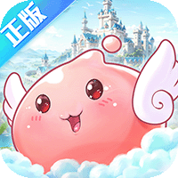 仙境传说之约定好的冒险