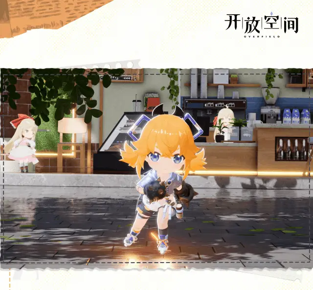 《开放空间》一则新的讯息...图片_1