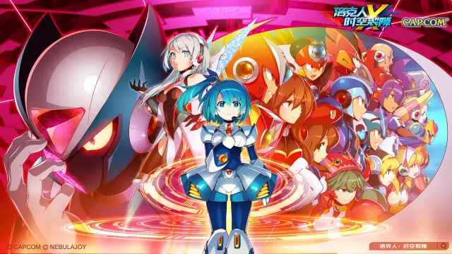 《洛克人：时空裂隙》KOC活动开启！千元游戏福利等你来拿！图片