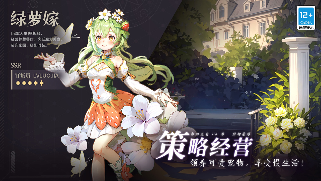 气泡星球图片_3