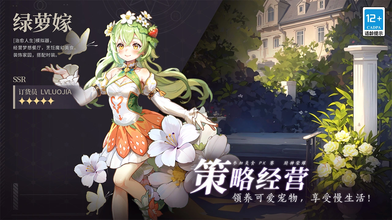 气泡星球图片