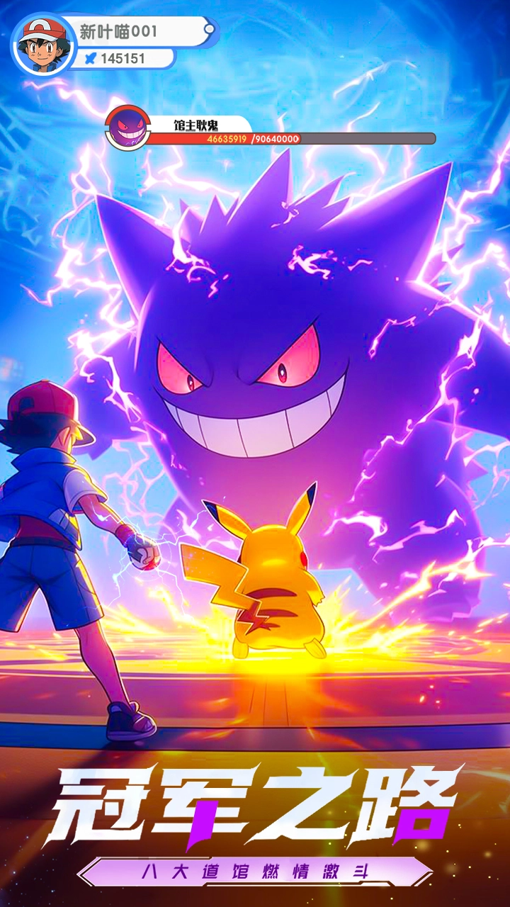 梦想与征程图片