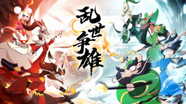 《龙之镜》游戏介绍图片