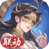 最强祖师