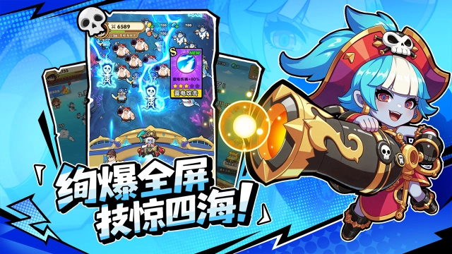 梦幻回响图片_4