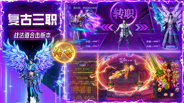 百战无双兑换码礼包大全2026 百战无双最新可用兑换码CDK合集图片