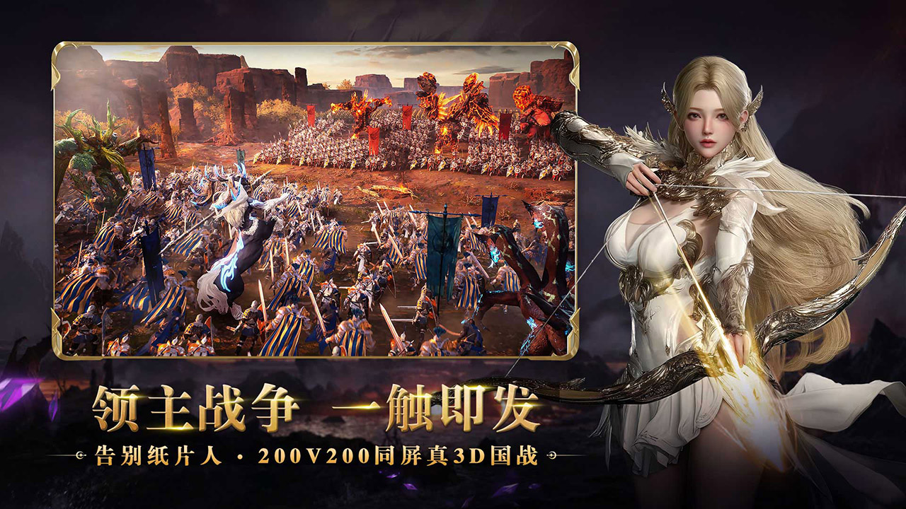零度曙光圖片_3