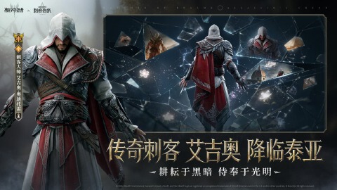 潮汐守望者图片_3