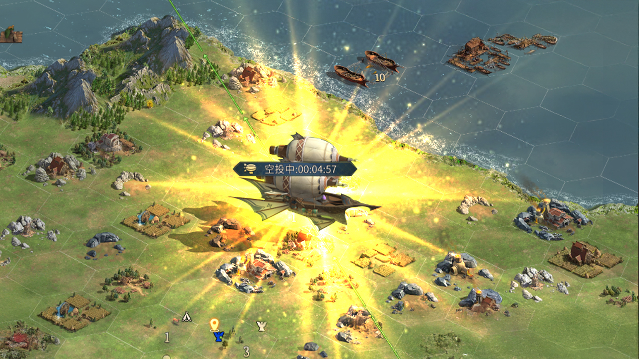 《帝国:权杖与文明》S4赛季【特洛伊之战】12月13日燃势开启!图片_3