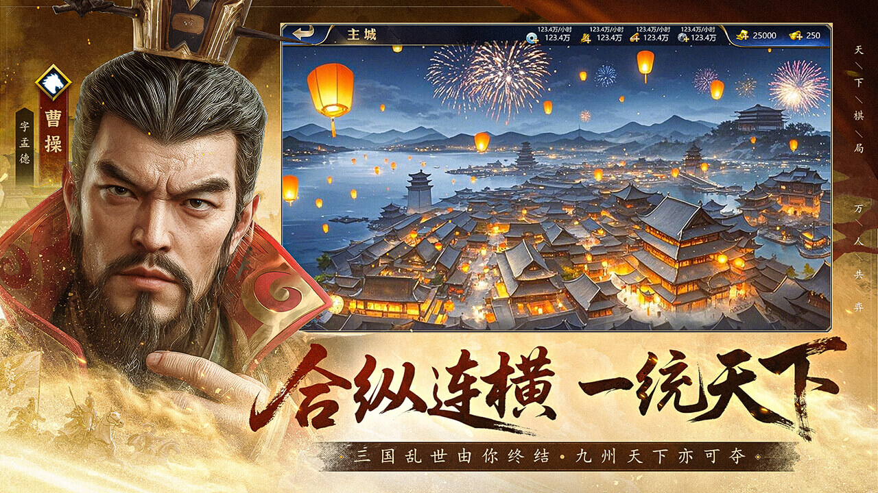 疯狂奇兵战场图片