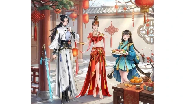 《少年歌行：风花雪月》新年快乐｜内含礼包码图片