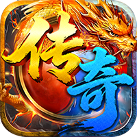 魔界大地測試服