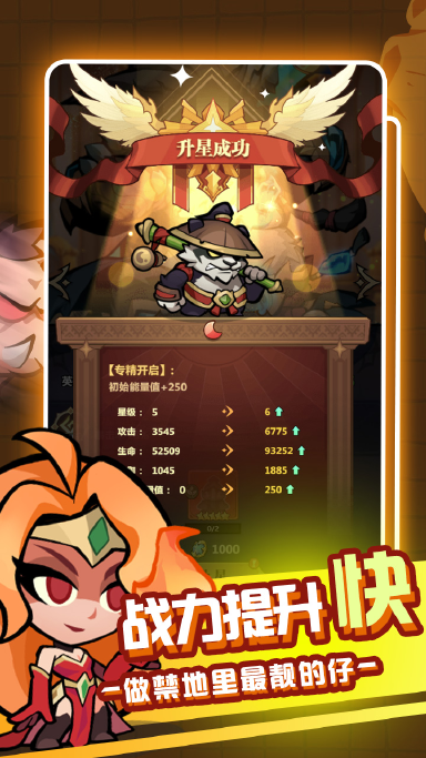 战歌与剑兑换码礼包大全2025 战歌与剑最新可用兑换码CDK合集图片