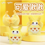 《創(chuàng)造吧！我們的星球》全新出發(fā)，共赴“星”程，分享活動贏好禮圖片_5