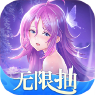 三国将魂