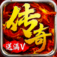 约战皇城