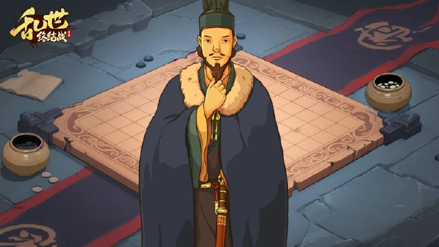 《乱世终结战》【更新公告】理政掌城繁，卫民守平安图片