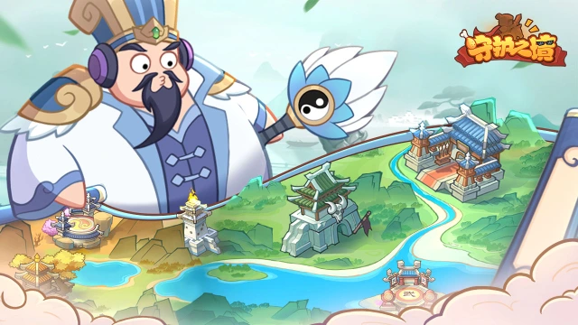 《守护之境》5月23日全平台公测图片