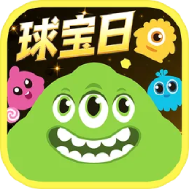 球球大作战