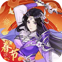 仙剑奇侠传:新的开始图片