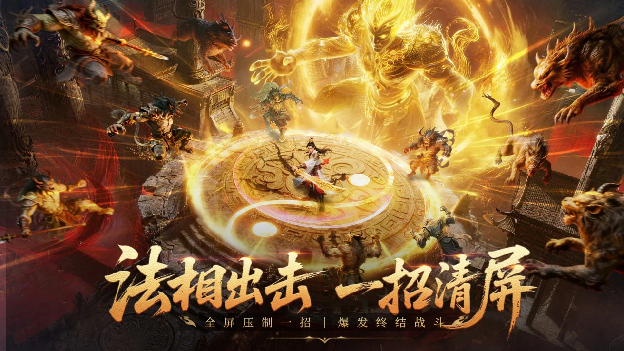 玄影图片