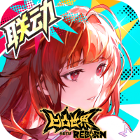 龙族：卡塞尔之门图片