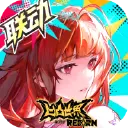 龙族：卡塞尔之门图片