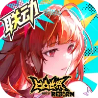 龙族：卡塞尔之门图片