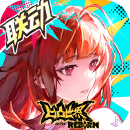 龙族卡塞尔之门